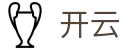 开云(中国) · kaiyun官方服务中心